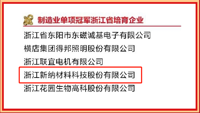 1653374492399571l6Ga.png 微(wei)信(xin)圖片(pian)_20220524144053.png