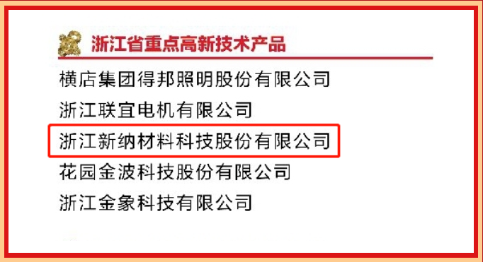 1653374607404438n4Kn.png 微(wei)信(xin)圖片_20220524144315.png