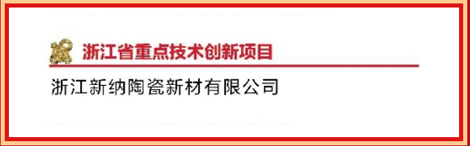 1653374775304263Ukwe.png 重點(diǎn)(dian).png